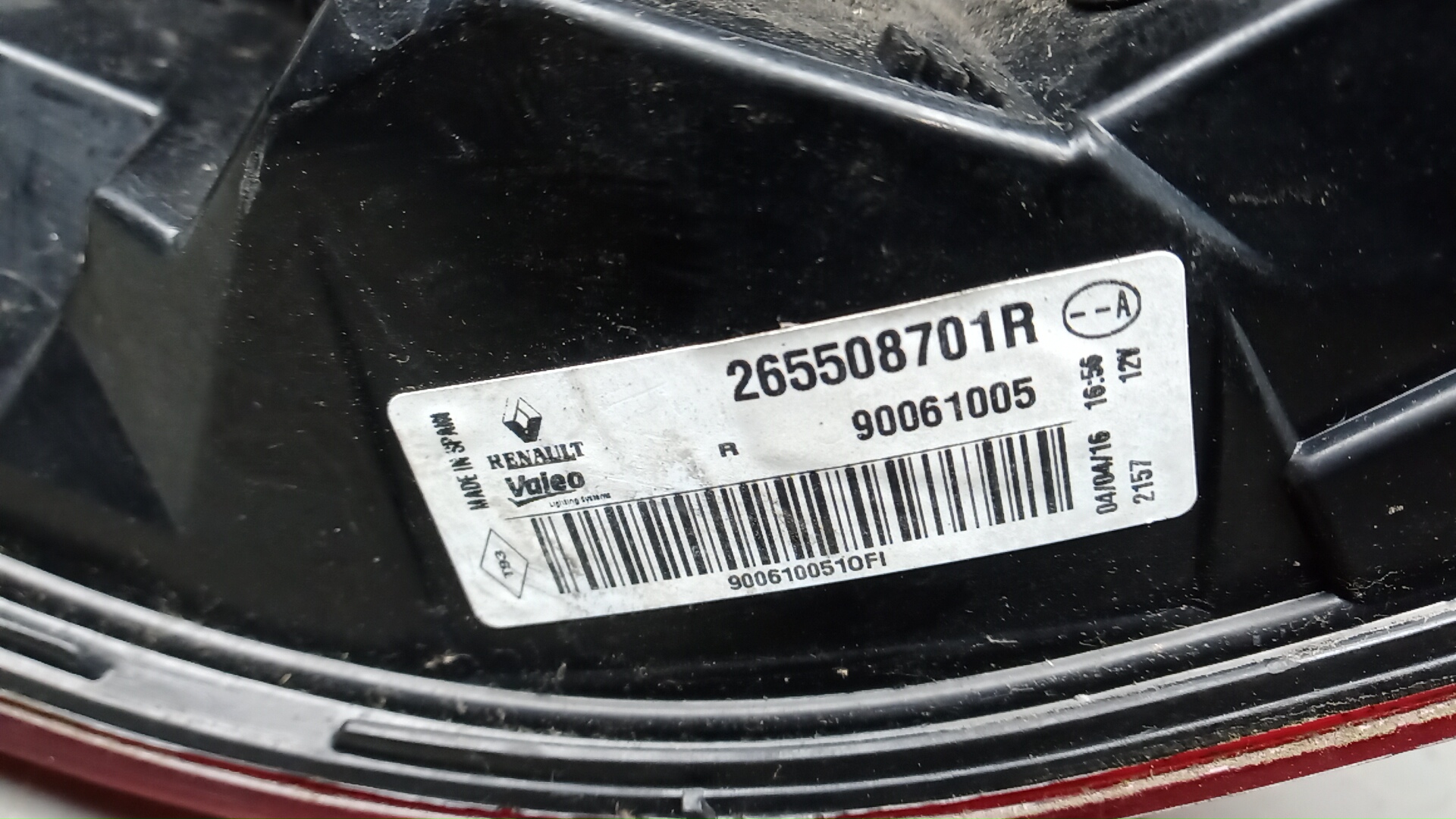 Фонарь задний правый