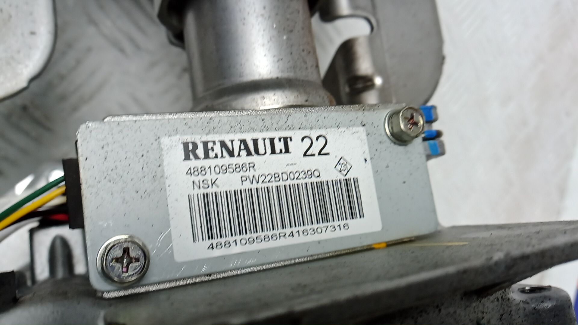 Насос ГУР (гидроусилитель руля)