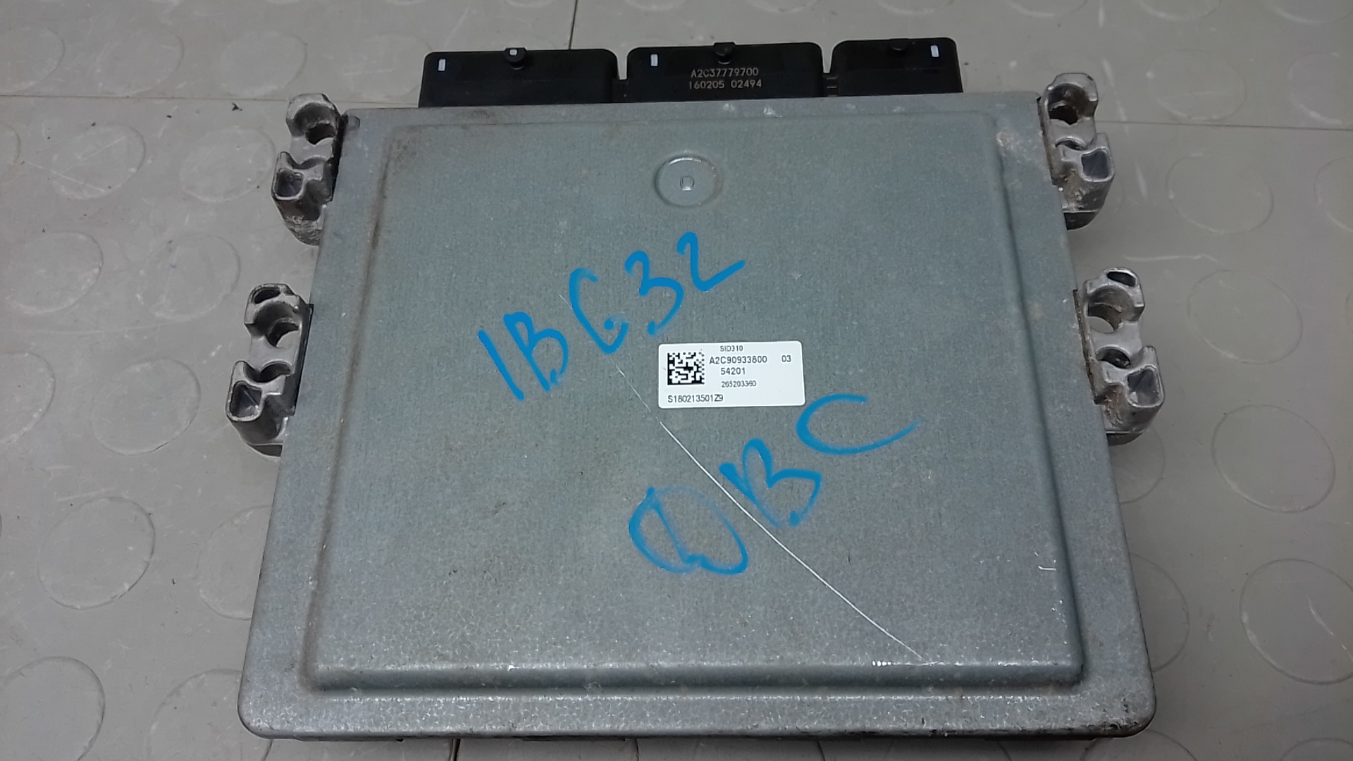 Блок управления двигателем