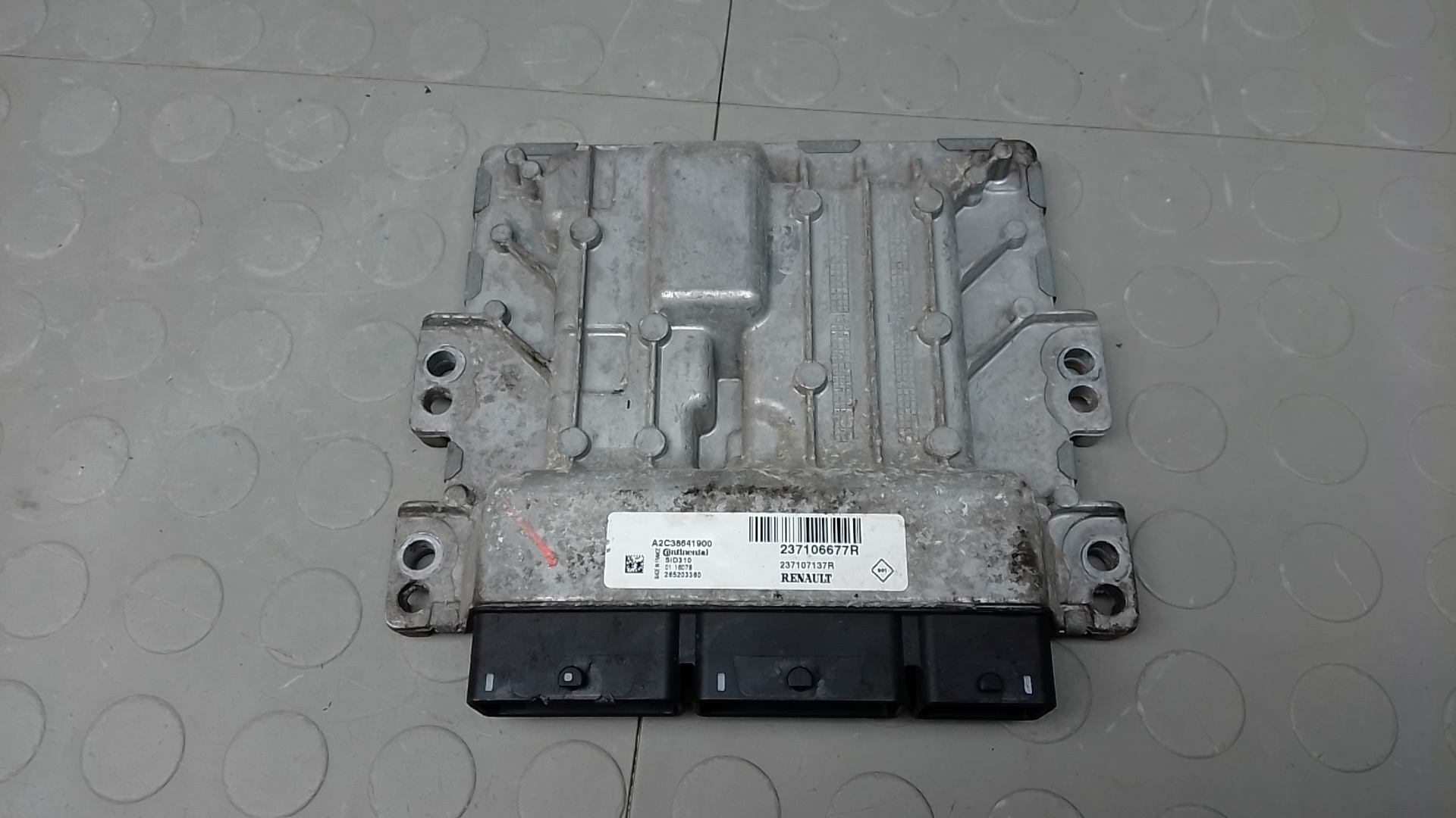 Блок управления двигателем