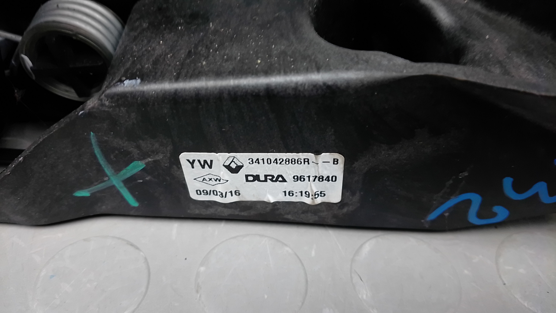 Кулиса МКПП / АКПП