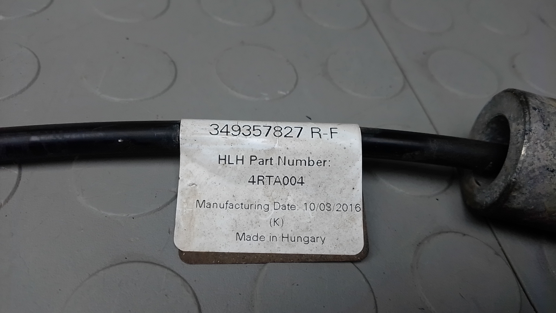 Кулиса МКПП / АКПП