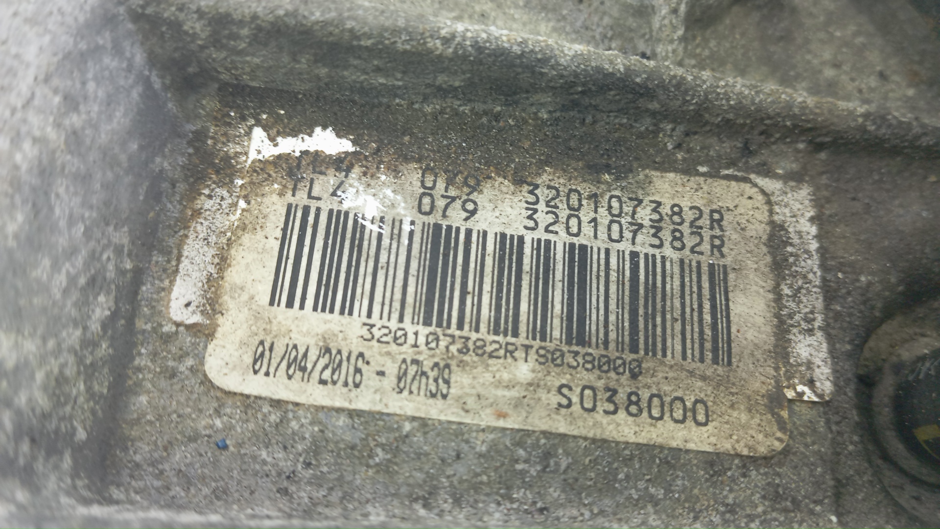 МКПП (механическая коробка переключения передач)