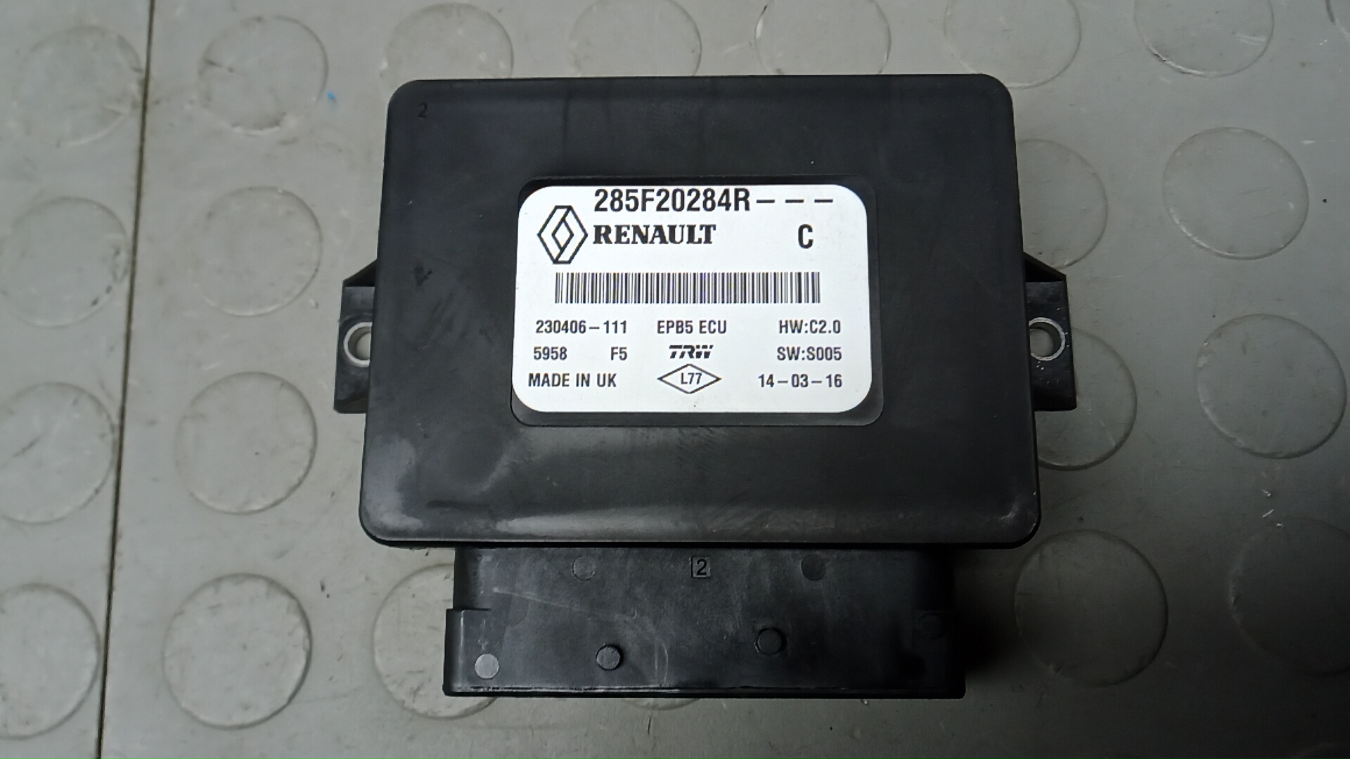 Блок электронный