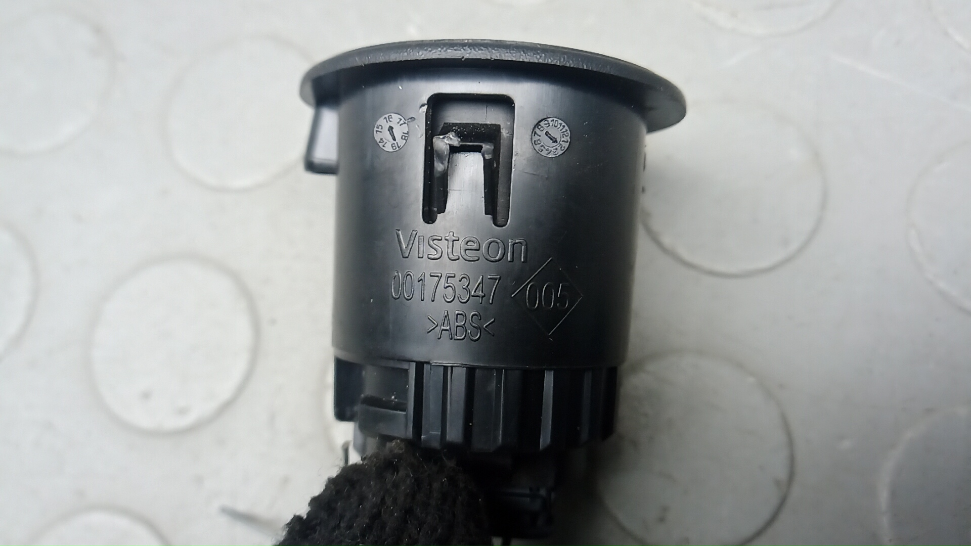 Кнопка запуска двигателя