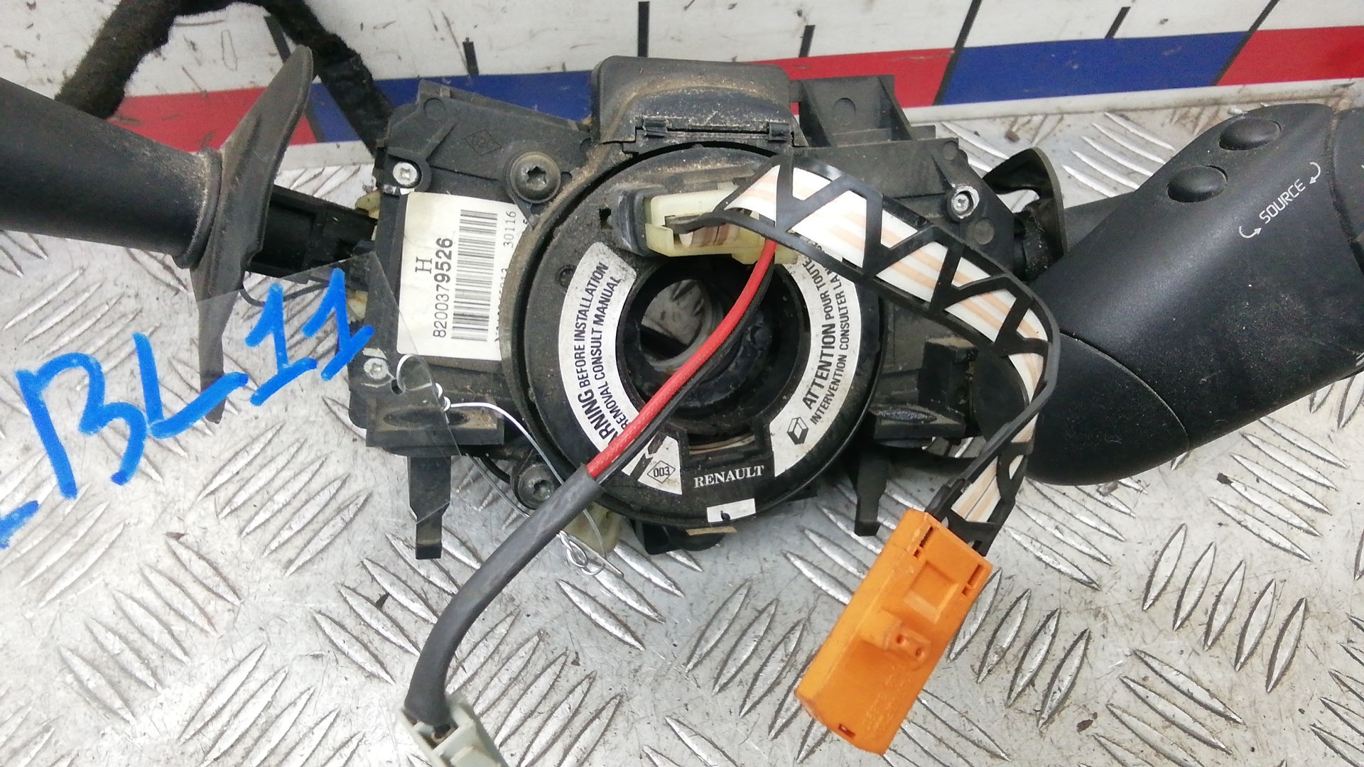 Переключатель подрулевой