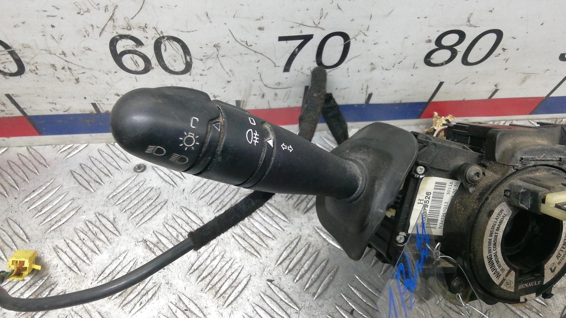 Переключатель подрулевой