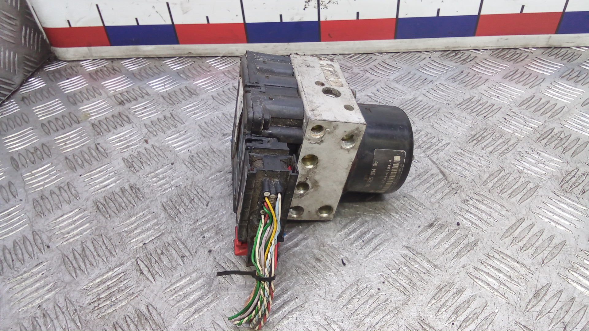 AP-0012932197 AP-0012932197