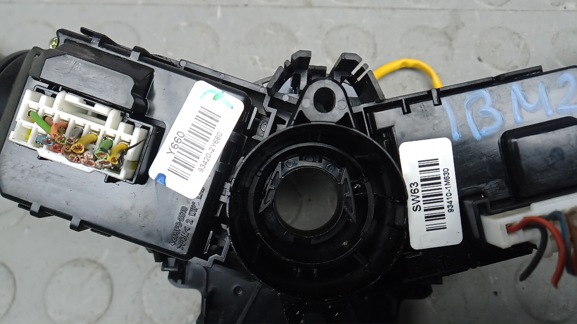 Переключатель подрулевой