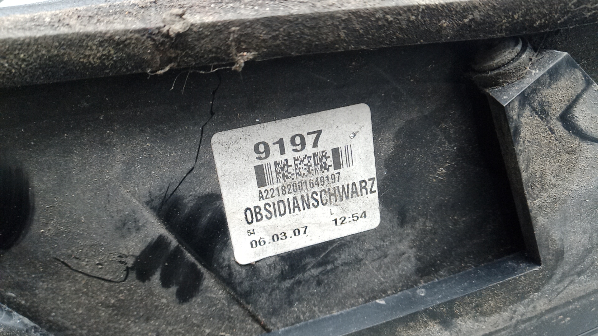 Фонарь задний левый