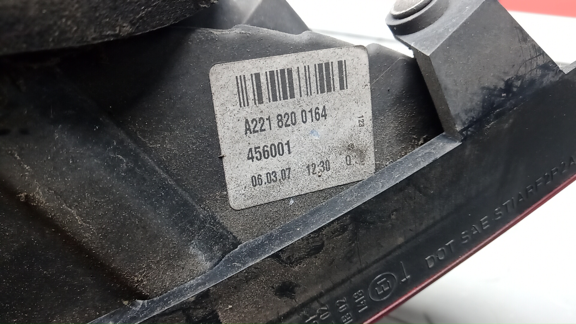 Фонарь задний левый