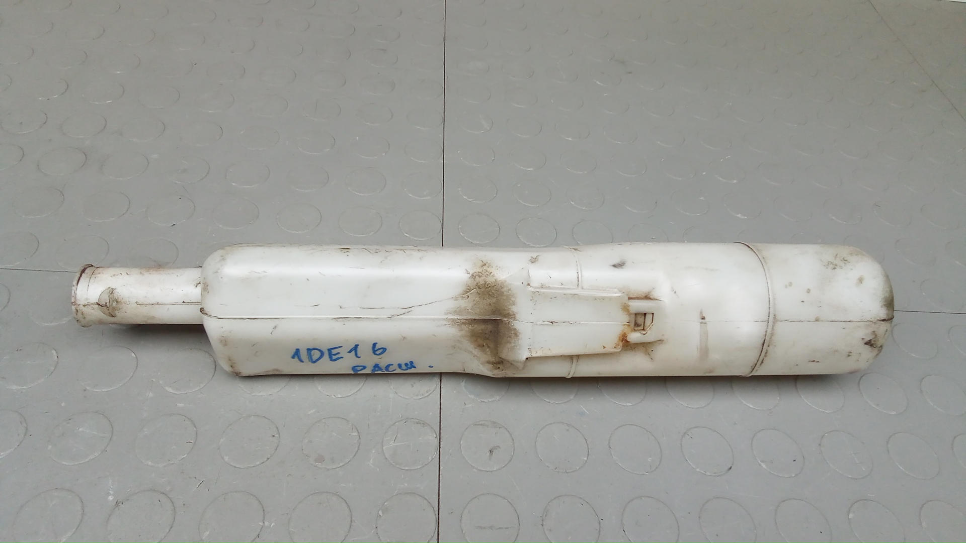 Бачок расширительный