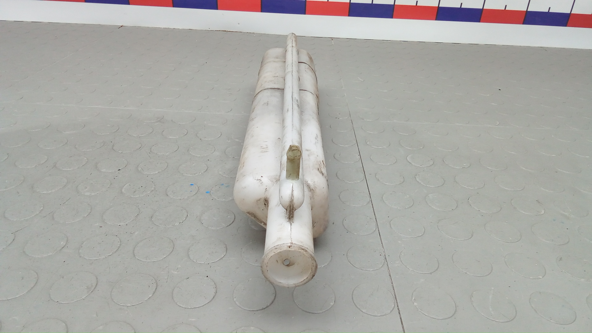 Бачок расширительный