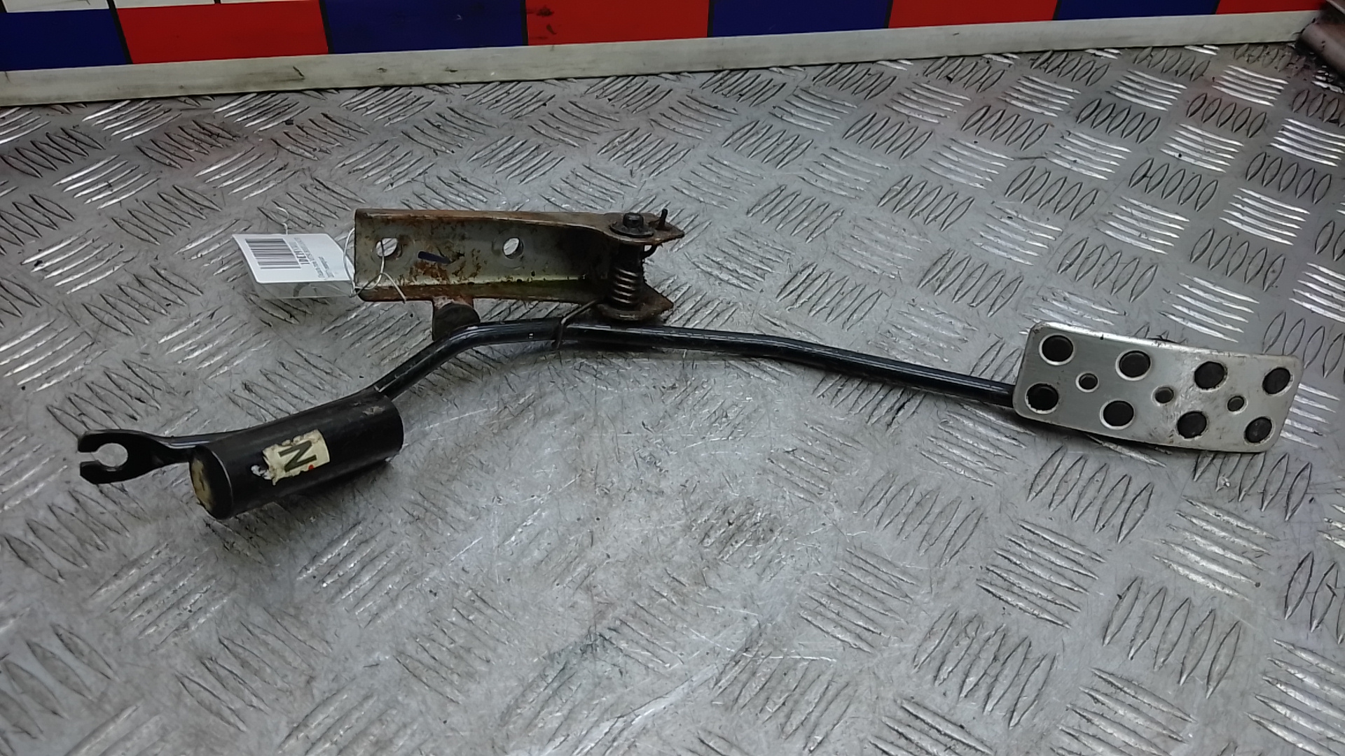 Педаль газа