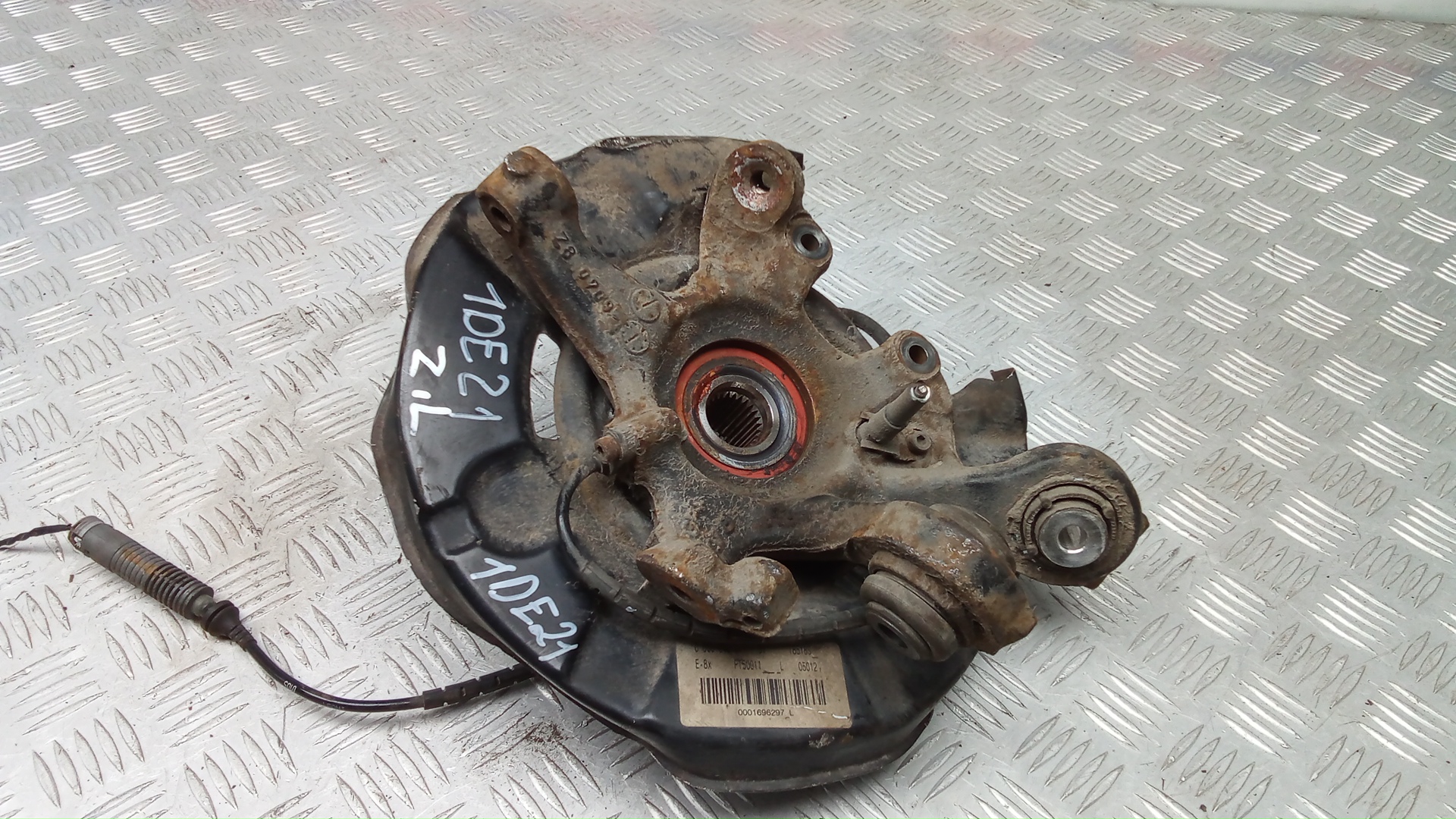 Ступица задняя