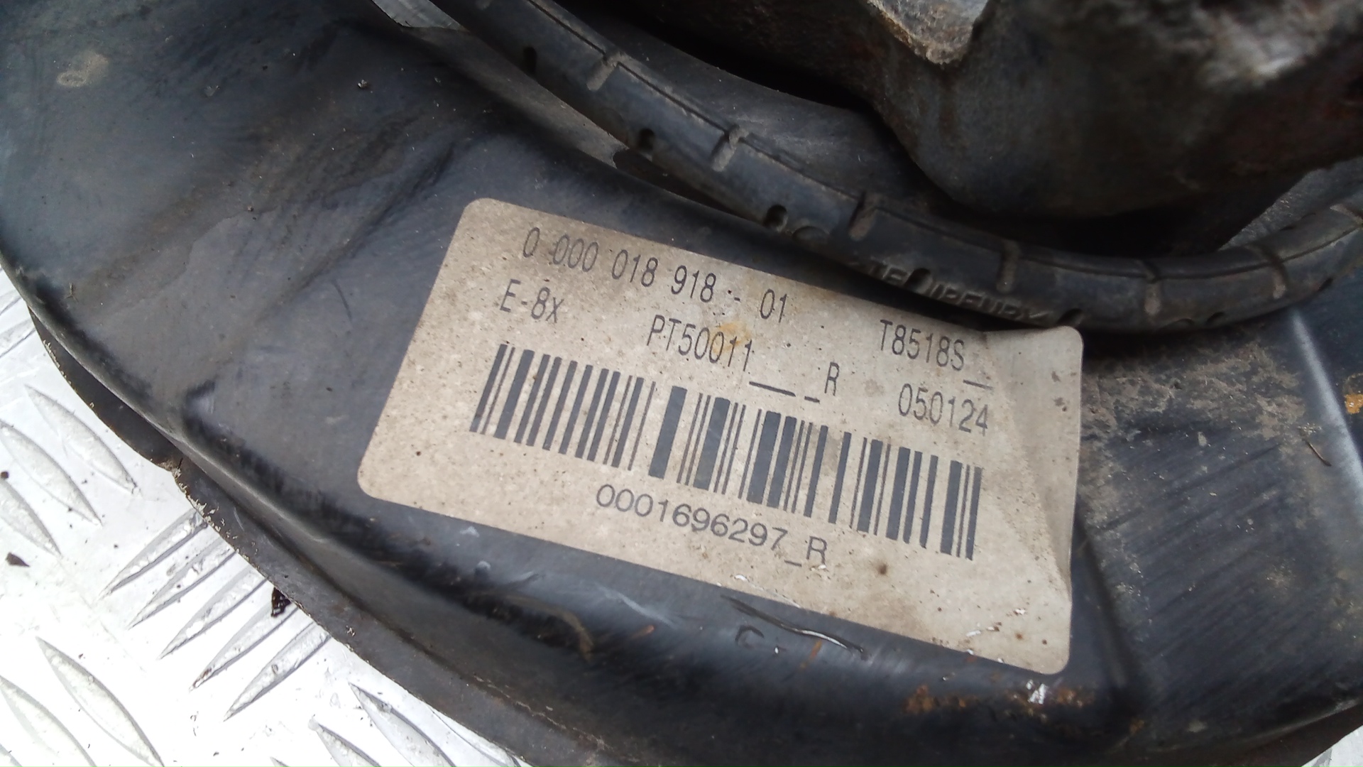 Ступица задняя