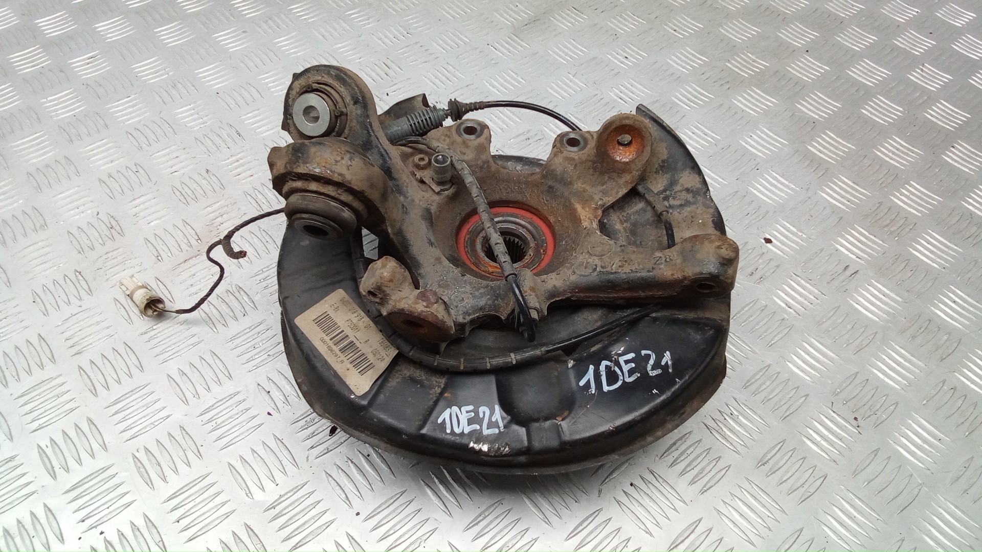 Ступица задняя