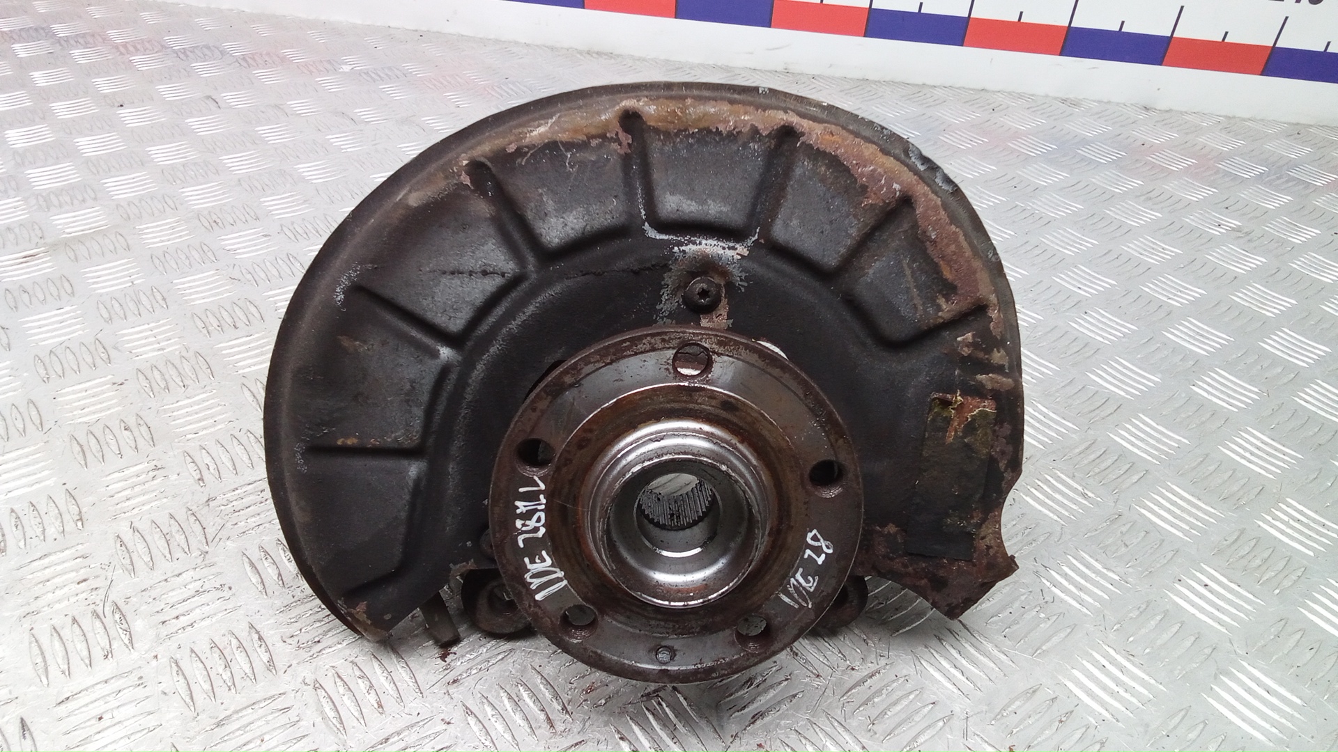 Ступица передняя