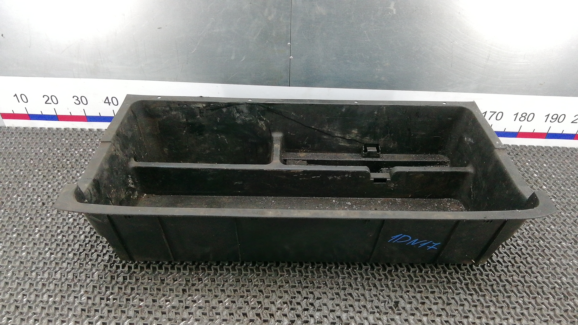 Органайзер