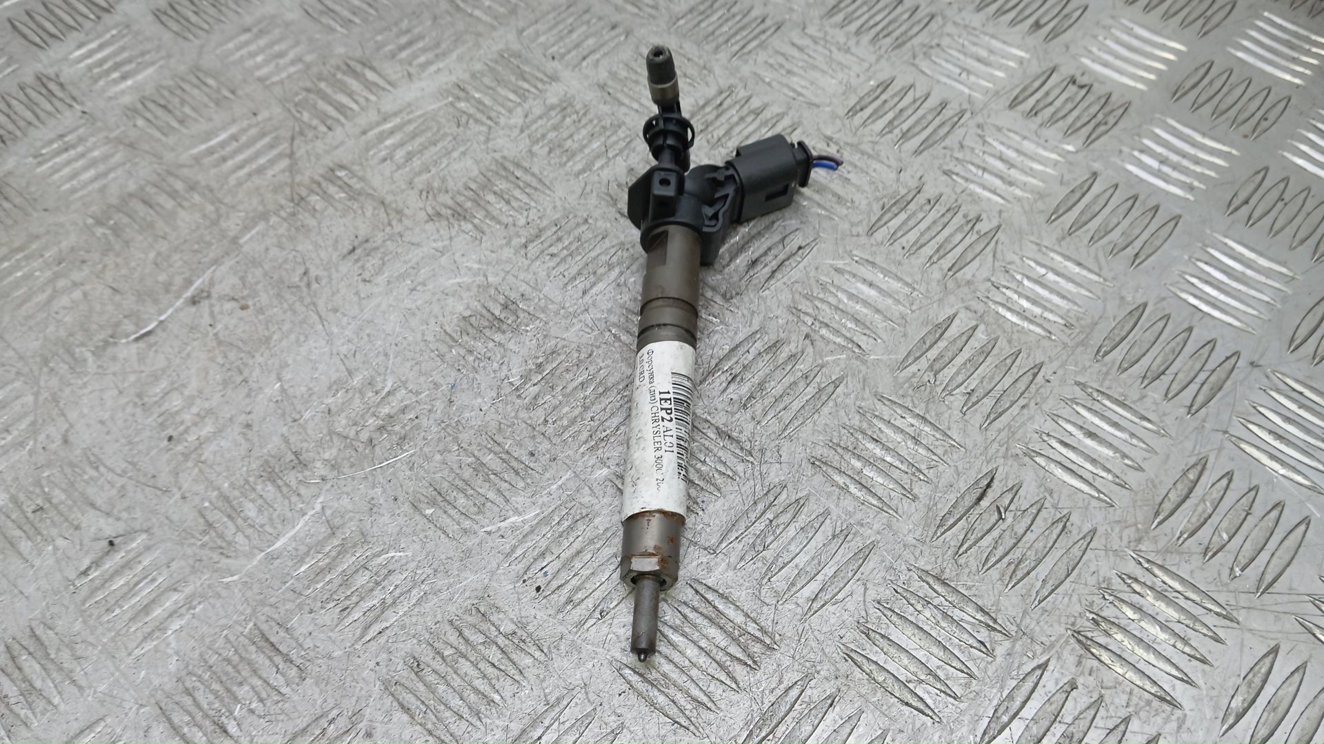 Форсунка дизельная электрическая