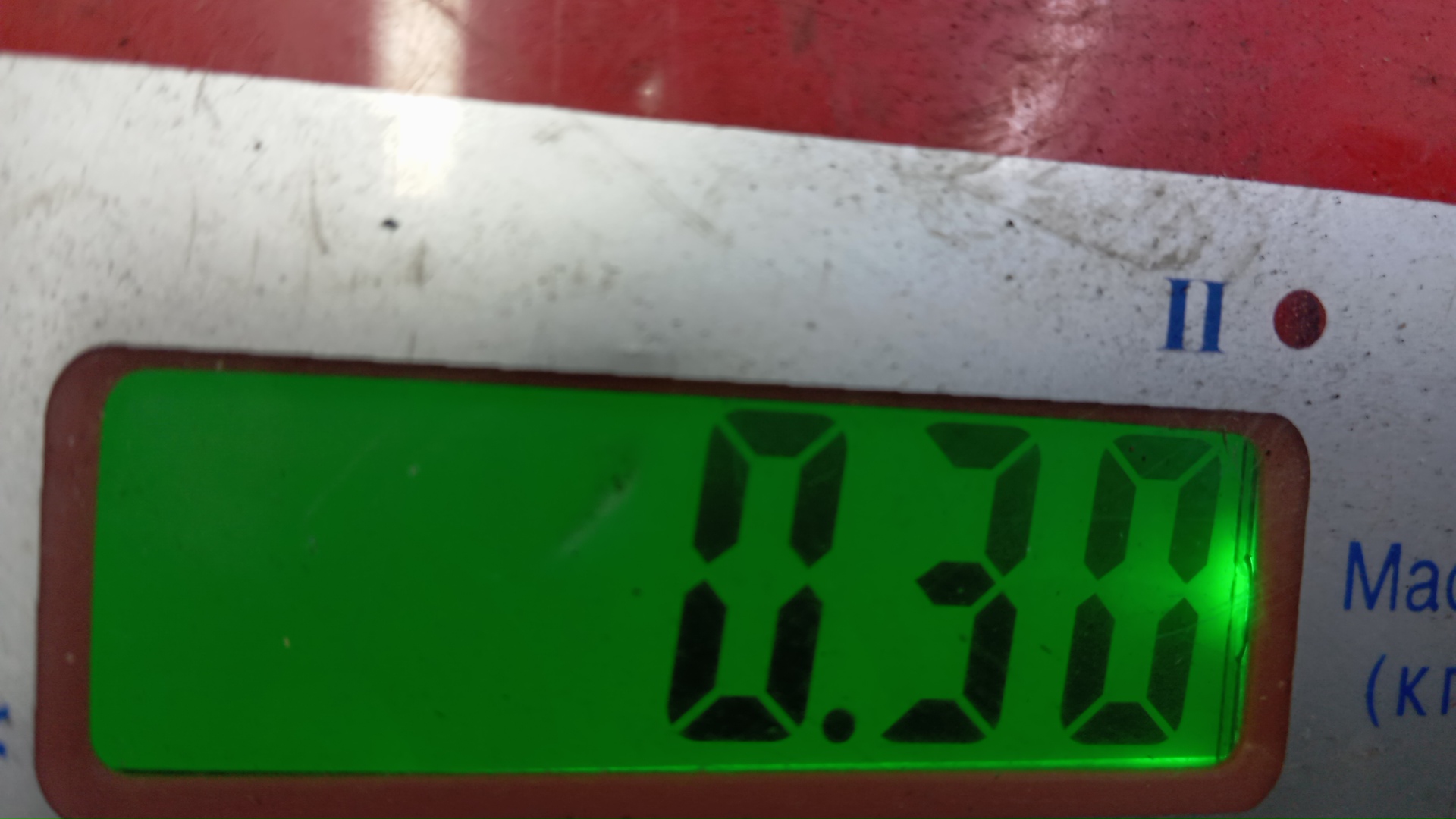 Форсунка дизельная электрическая