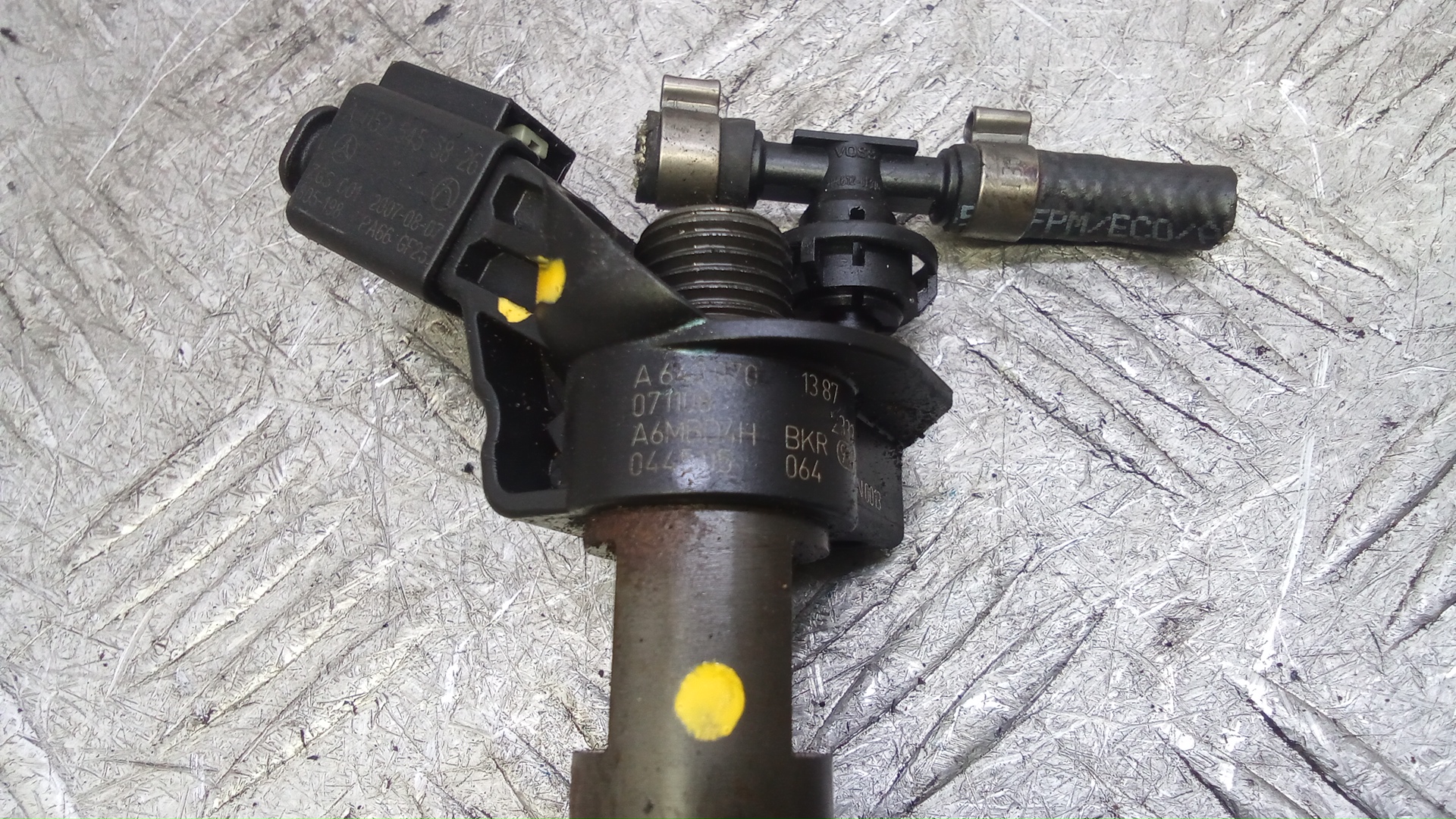 Форсунка дизельная электрическая