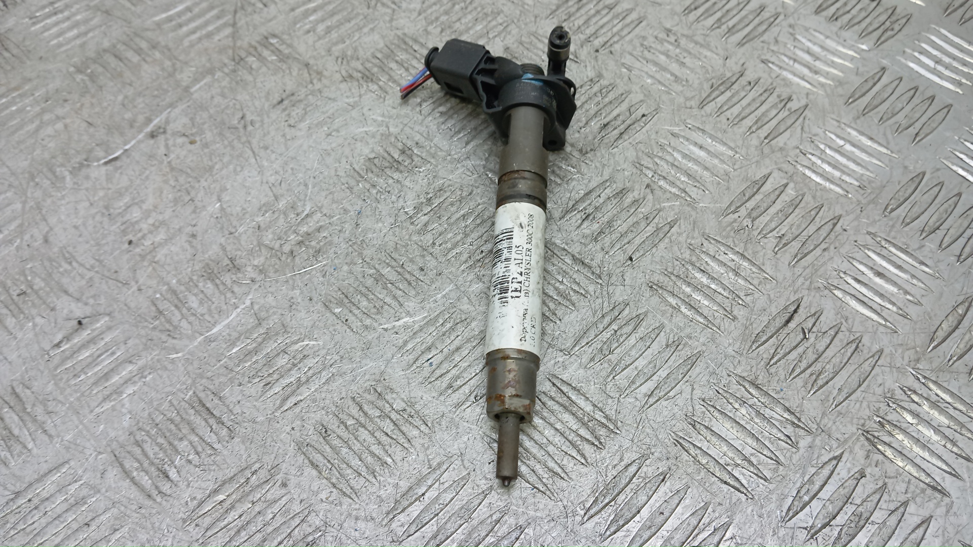 Форсунка дизельная электрическая