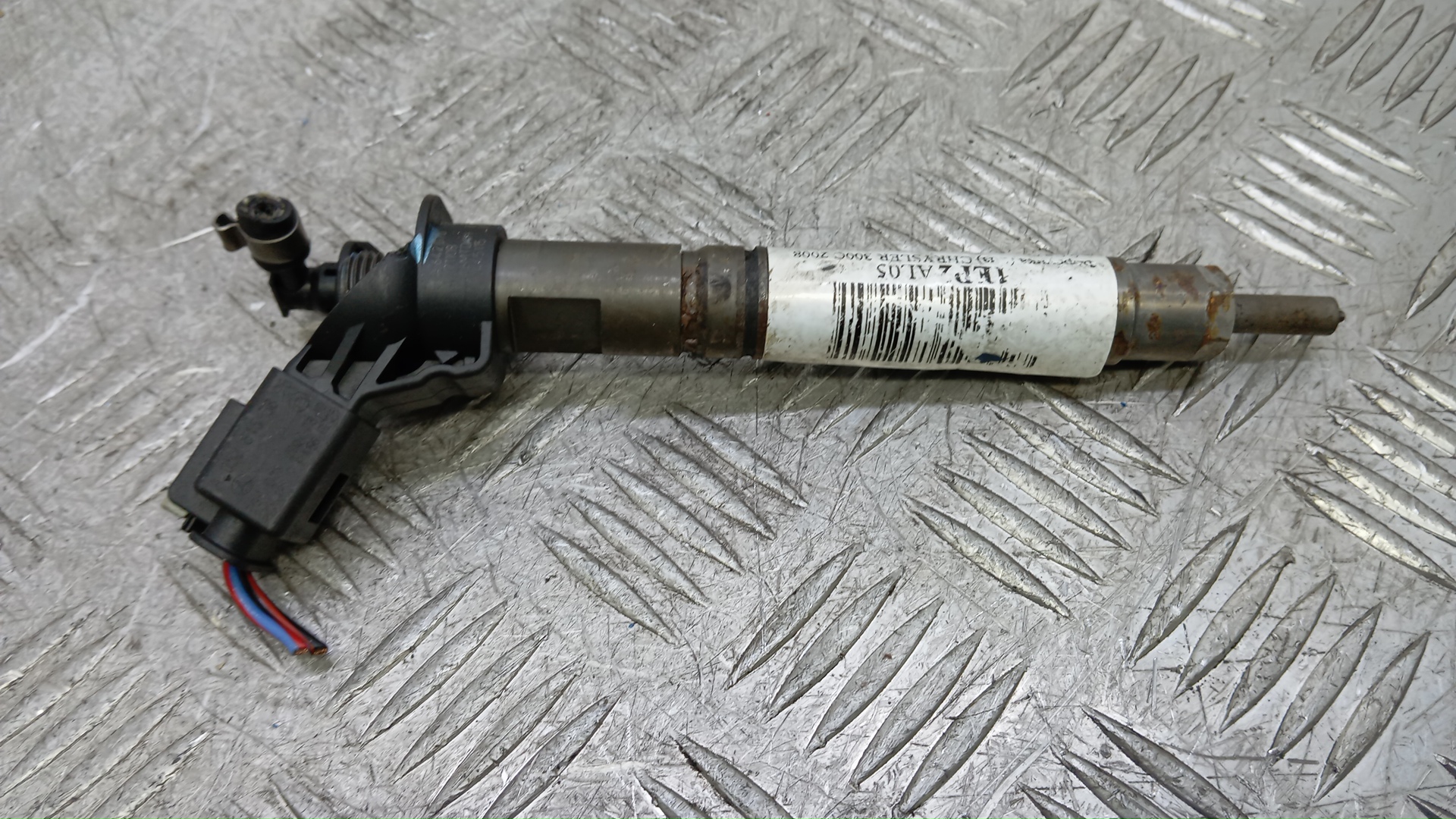 Форсунка дизельная электрическая