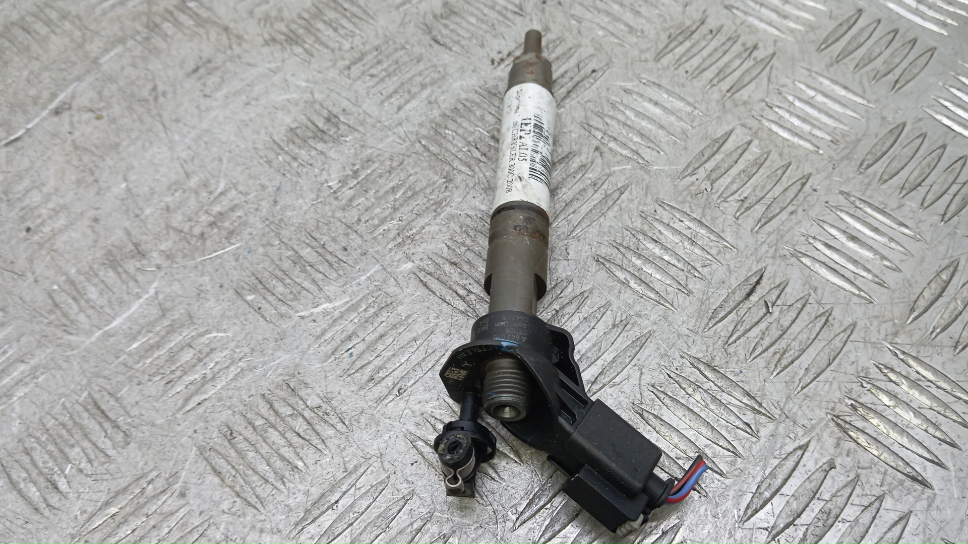 Форсунка дизельная электрическая