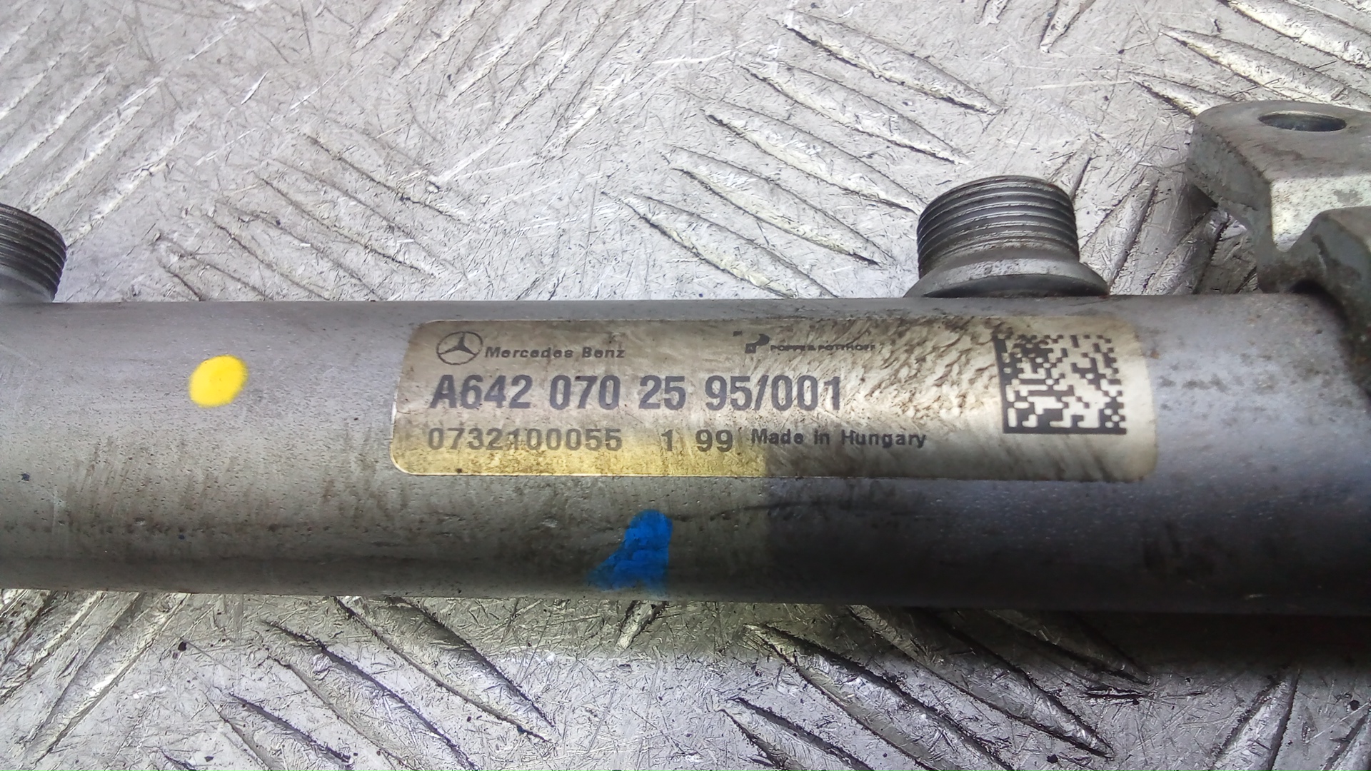 Рейка топливная (рампа)