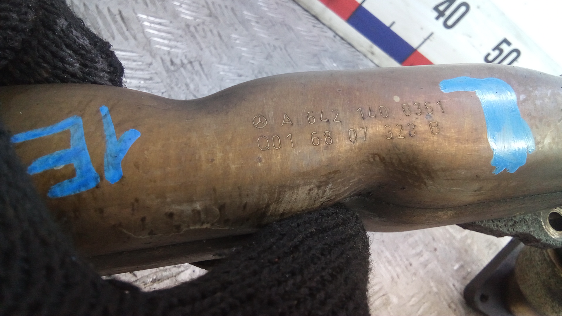 Коллектор выпускной