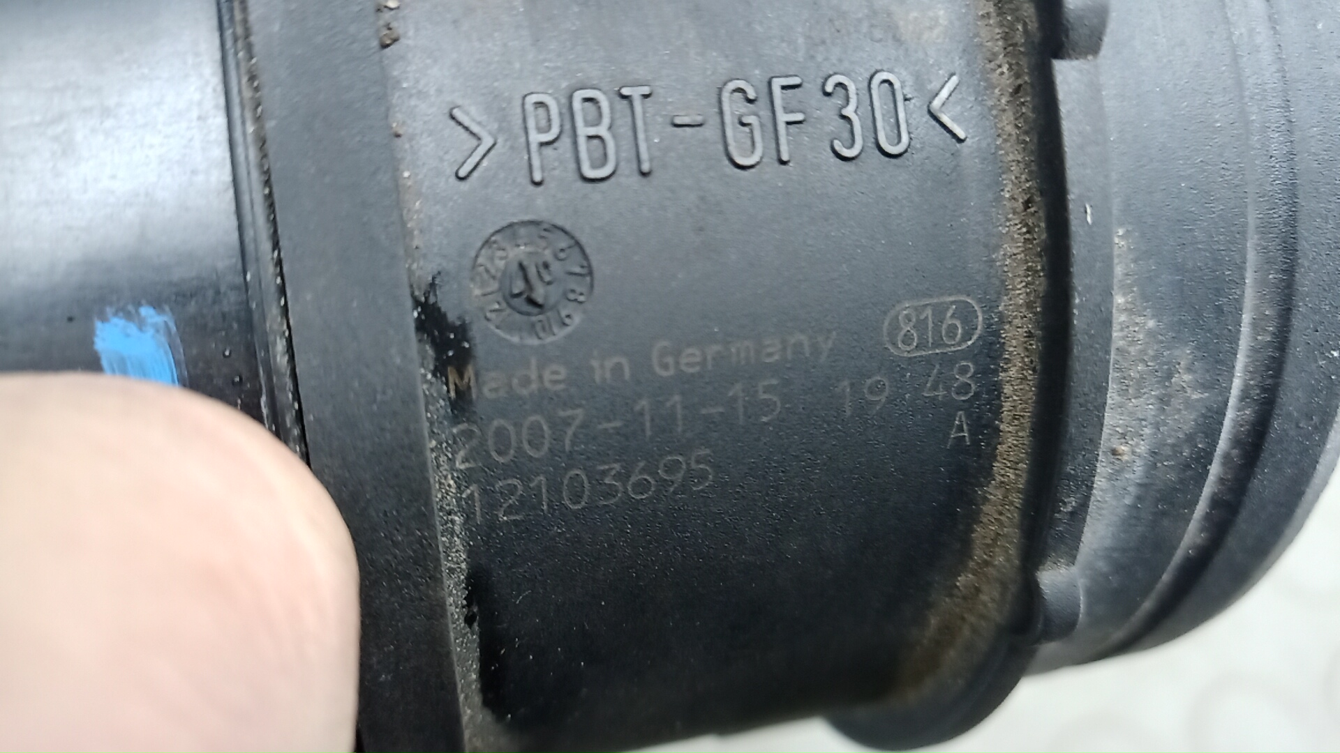 Расходомер воздуха (ДМРВ)