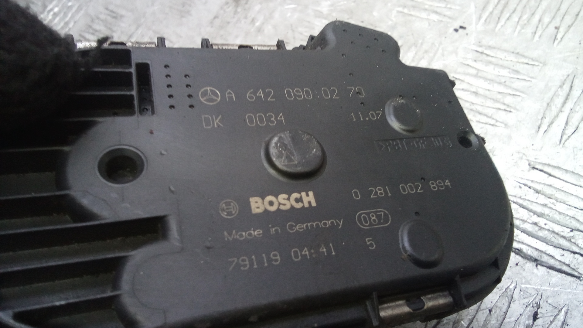 Заслонка дроссельная электрическая