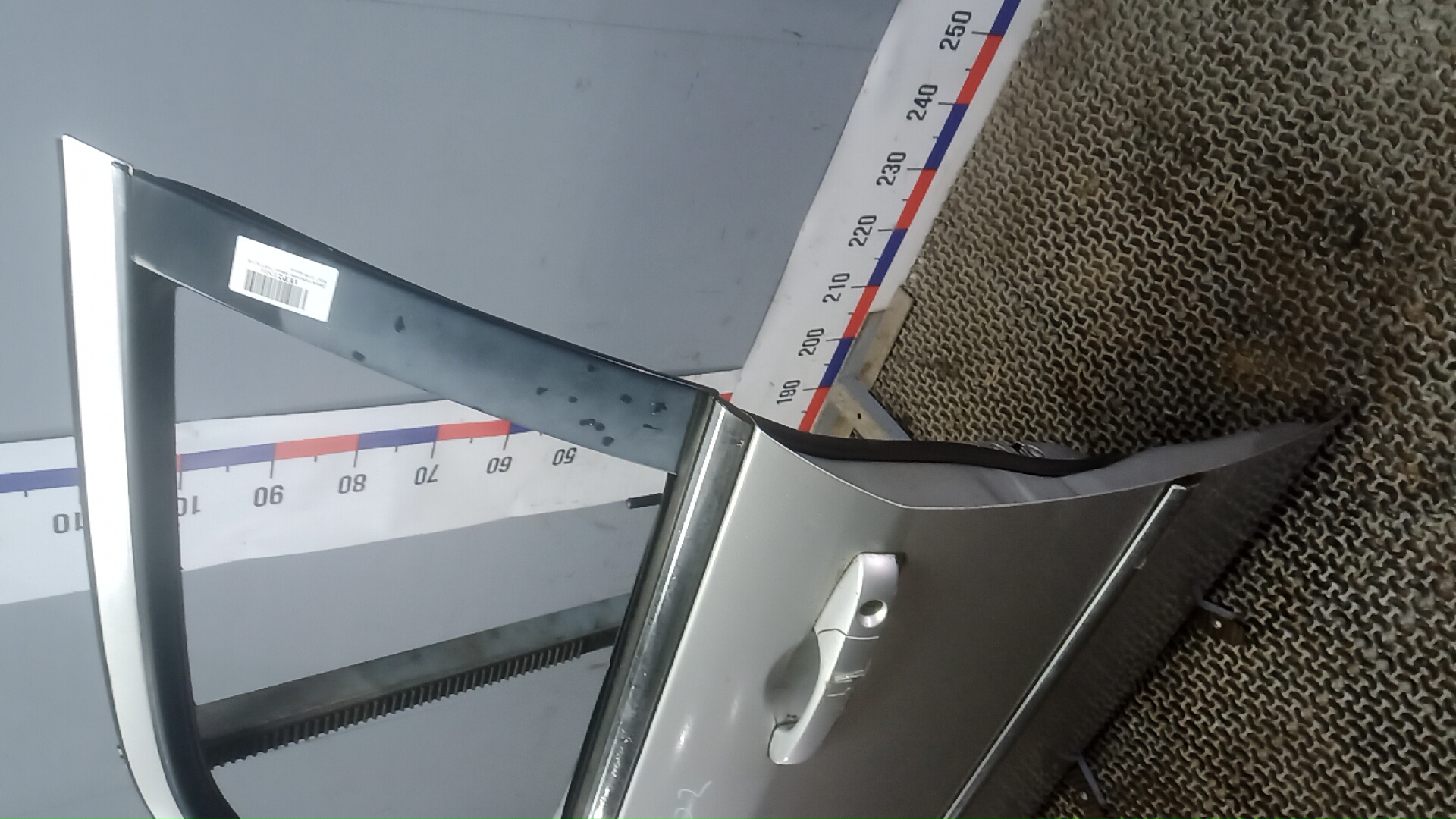 Дверь передняя левая