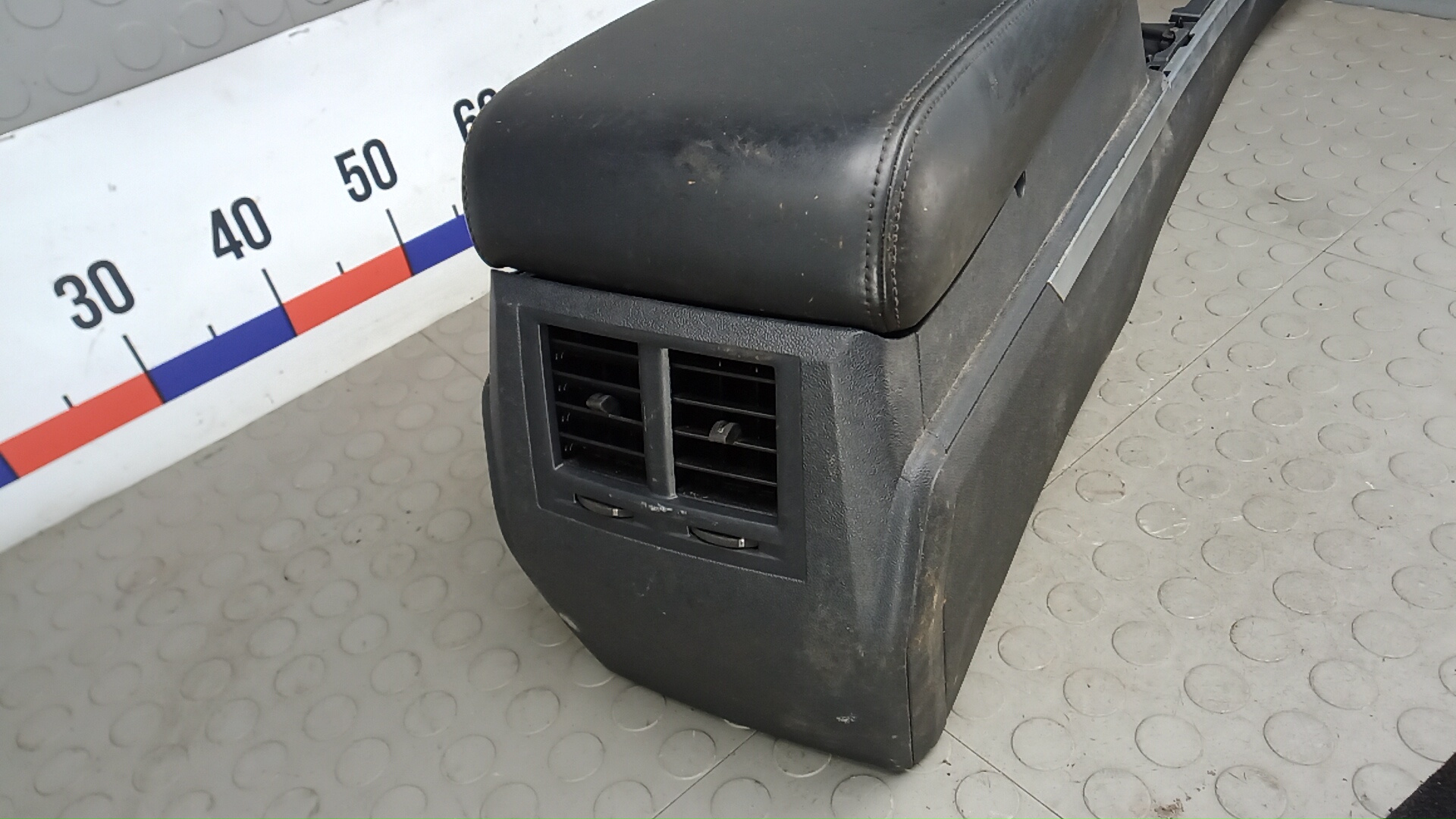 Подлокотник