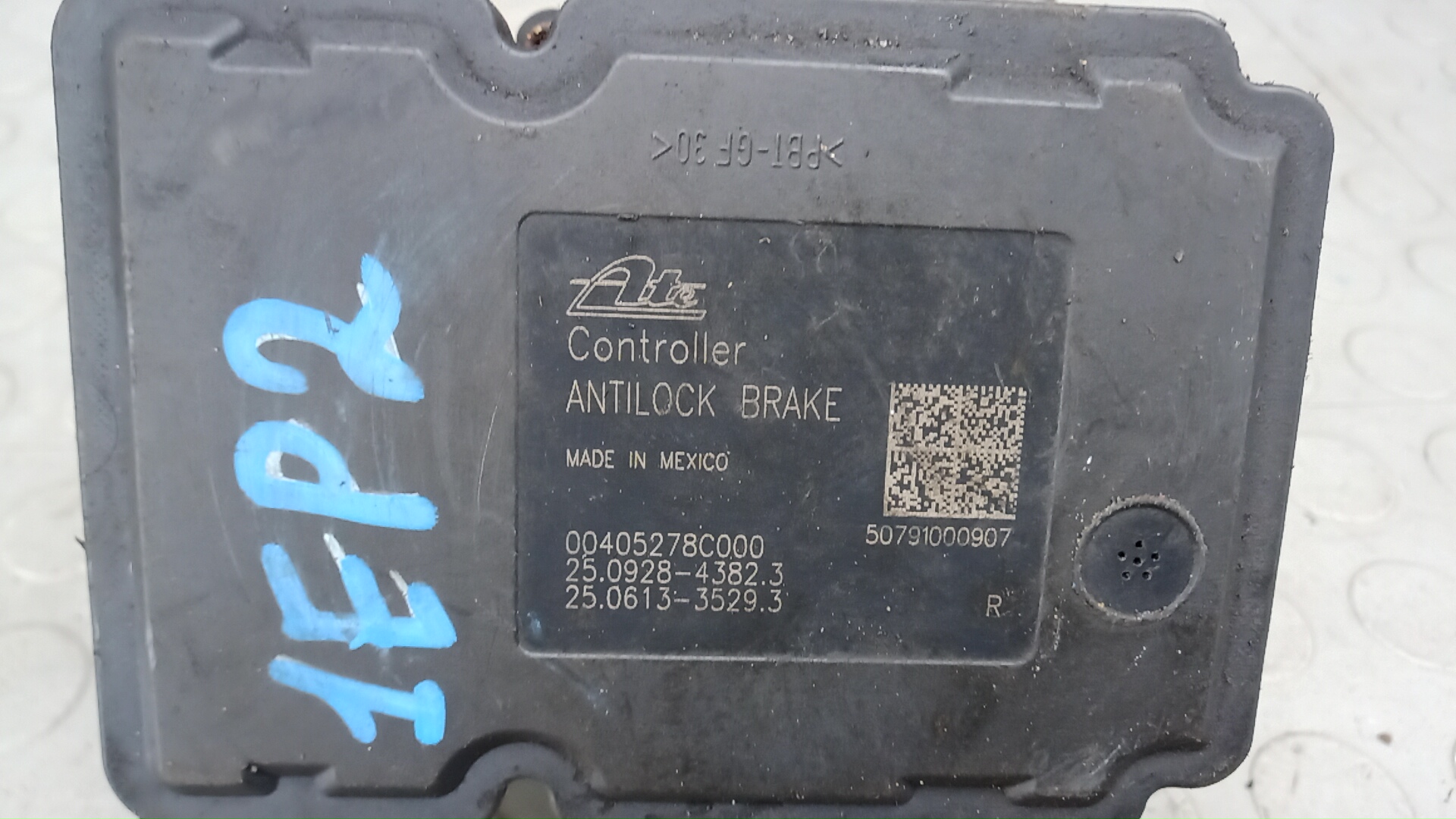 Блок ABS (насос)