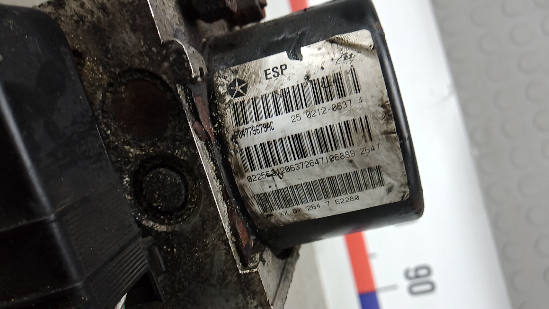 Блок ABS (насос)