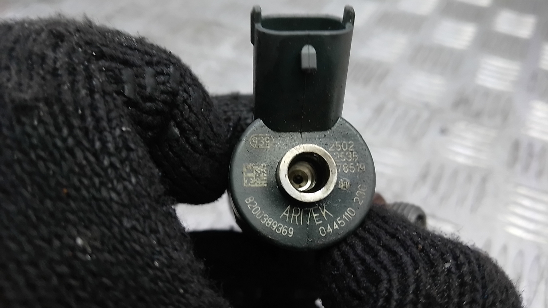 Форсунка дизельная электрическая