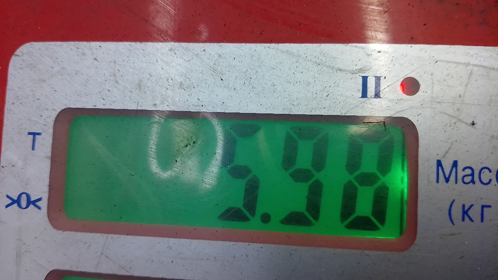 Турбина (турбокомпрессор)