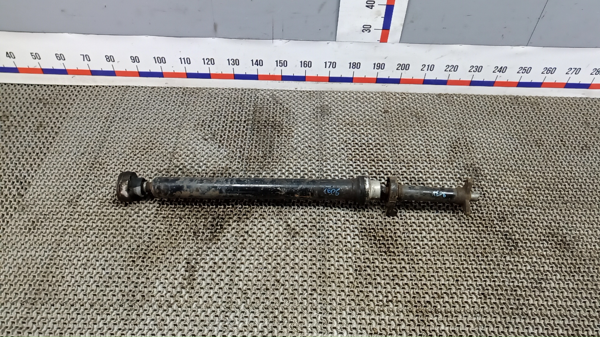 Вал карданный