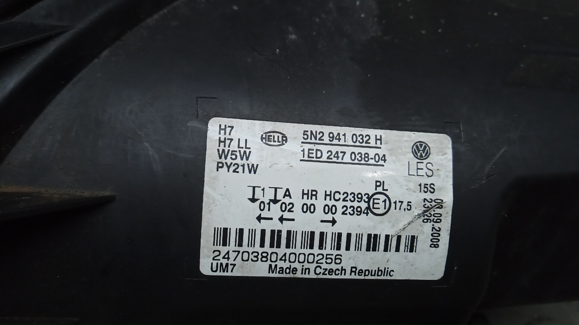 Фара правая