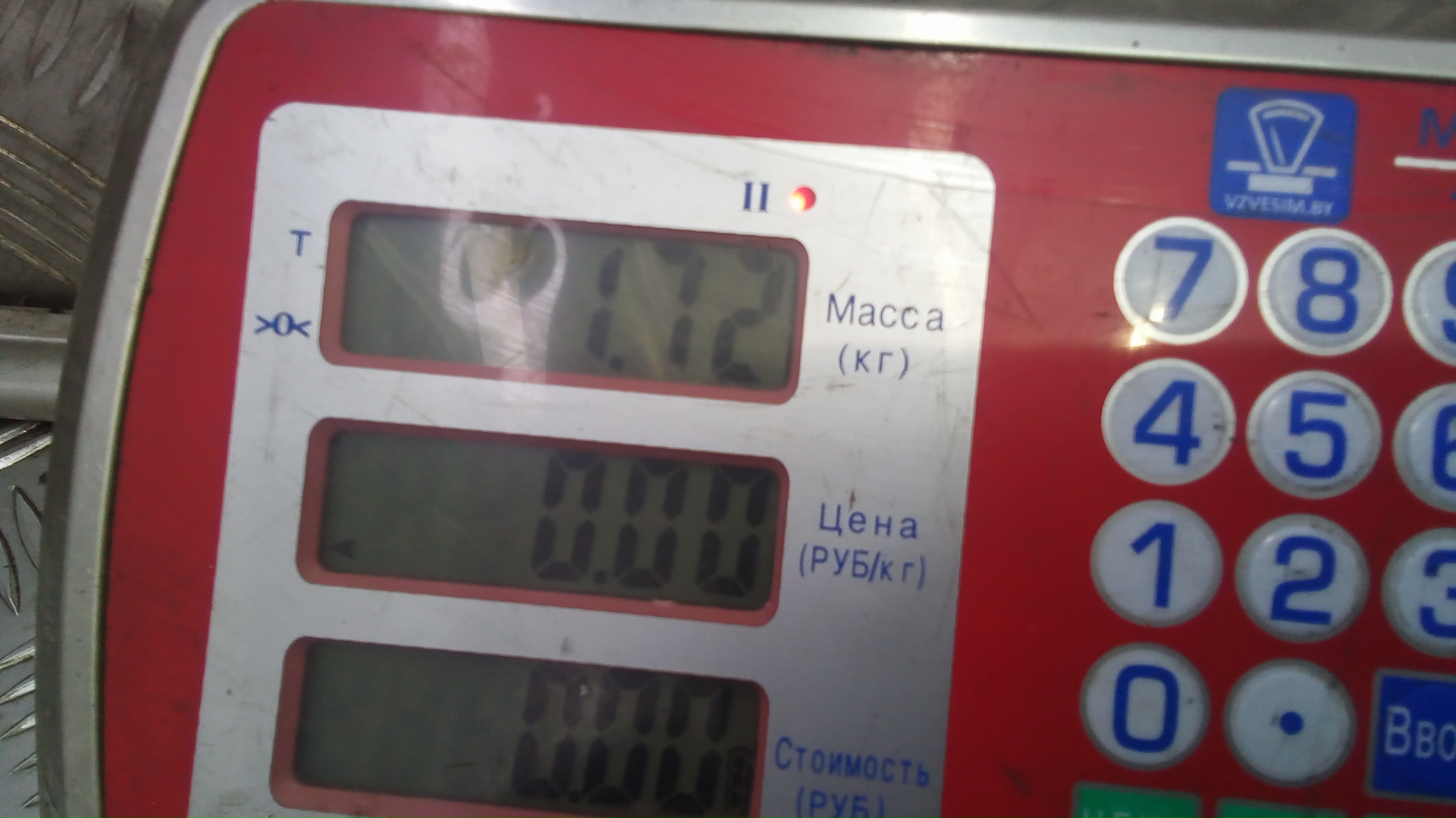 Насос ГУР (гидроусилитель руля)