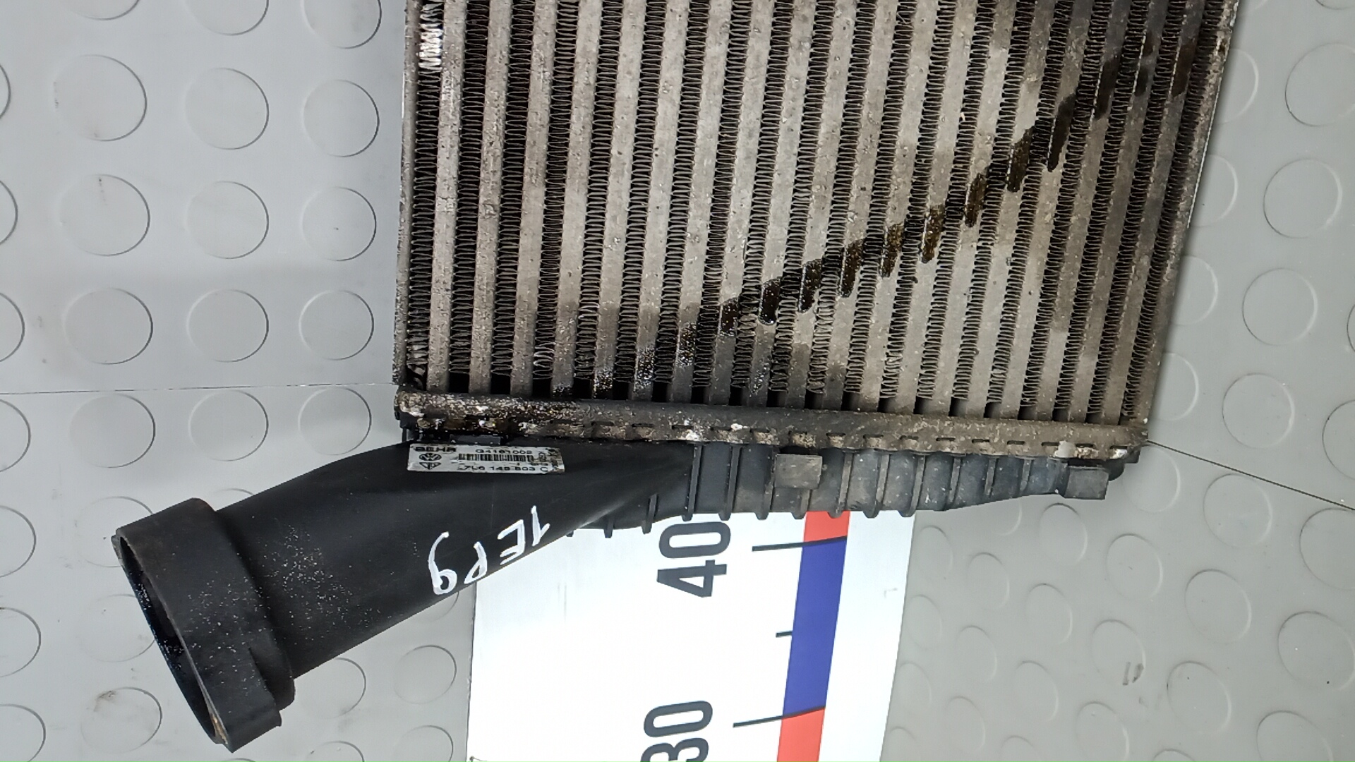 Интеркулер