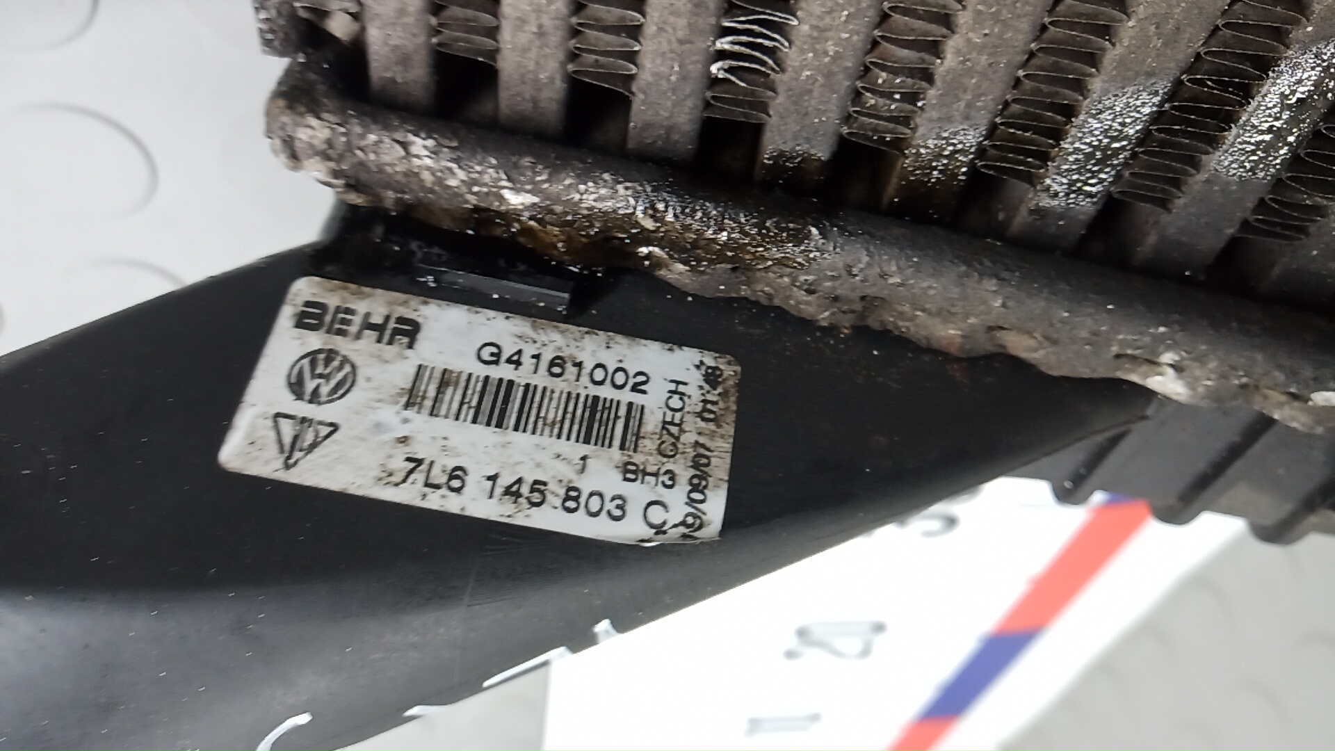 Интеркулер