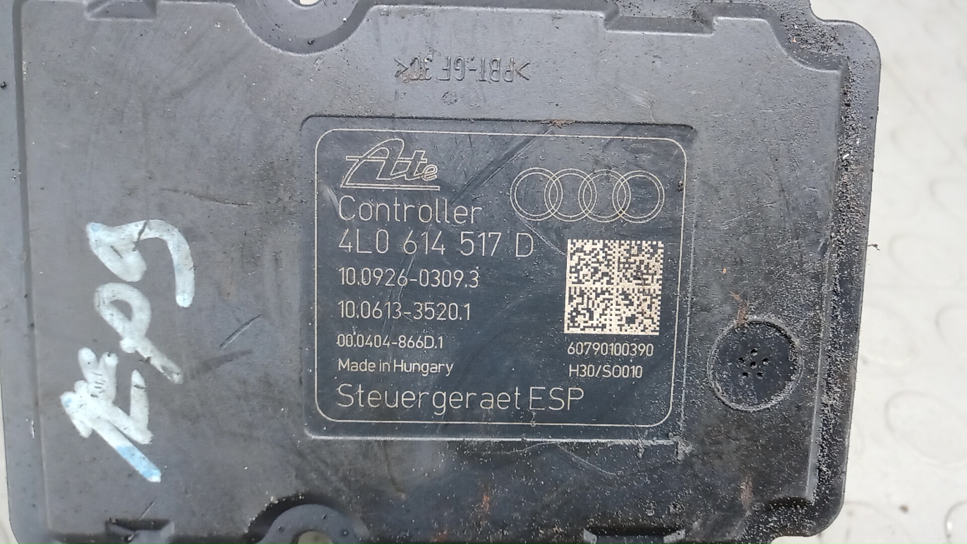 Блок ABS (насос)