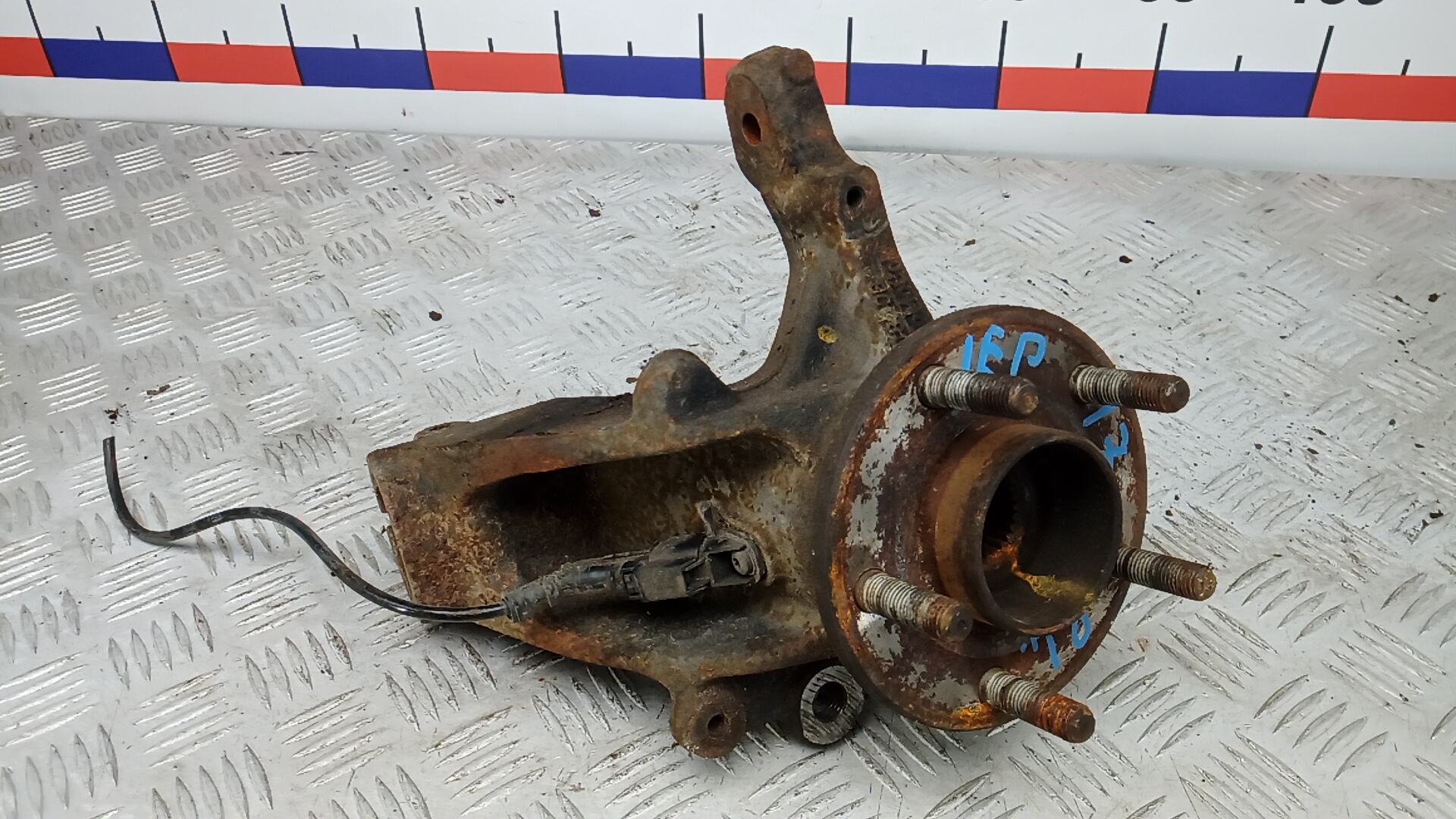 Ступица передняя