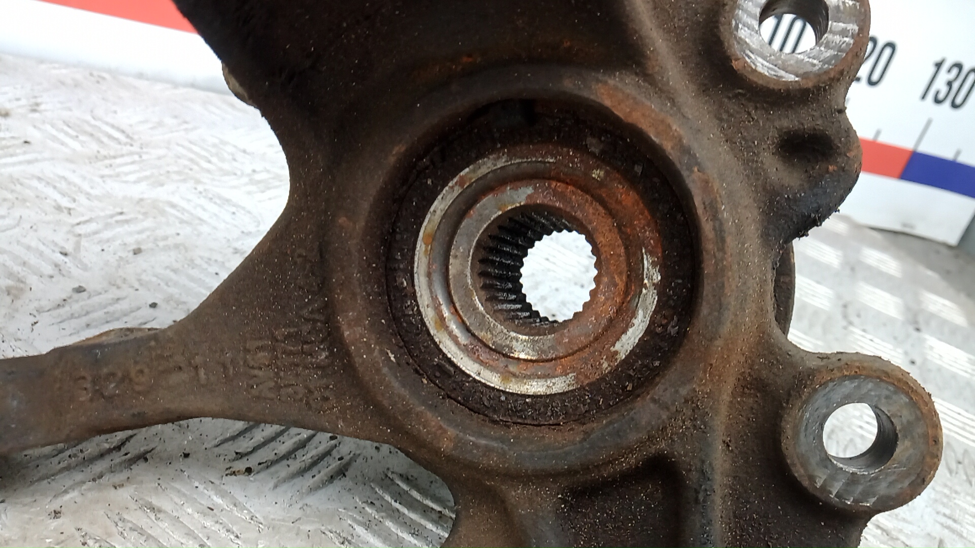 Ступица передняя