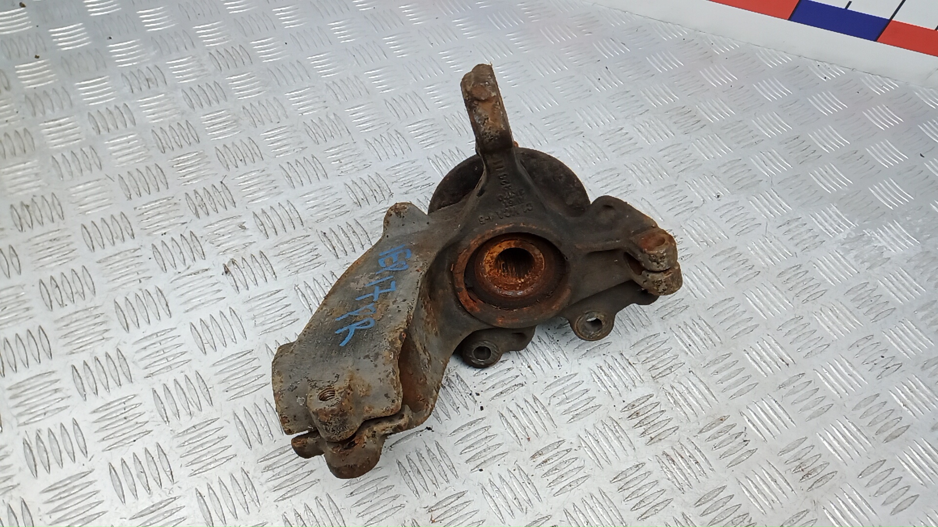 Ступица передняя