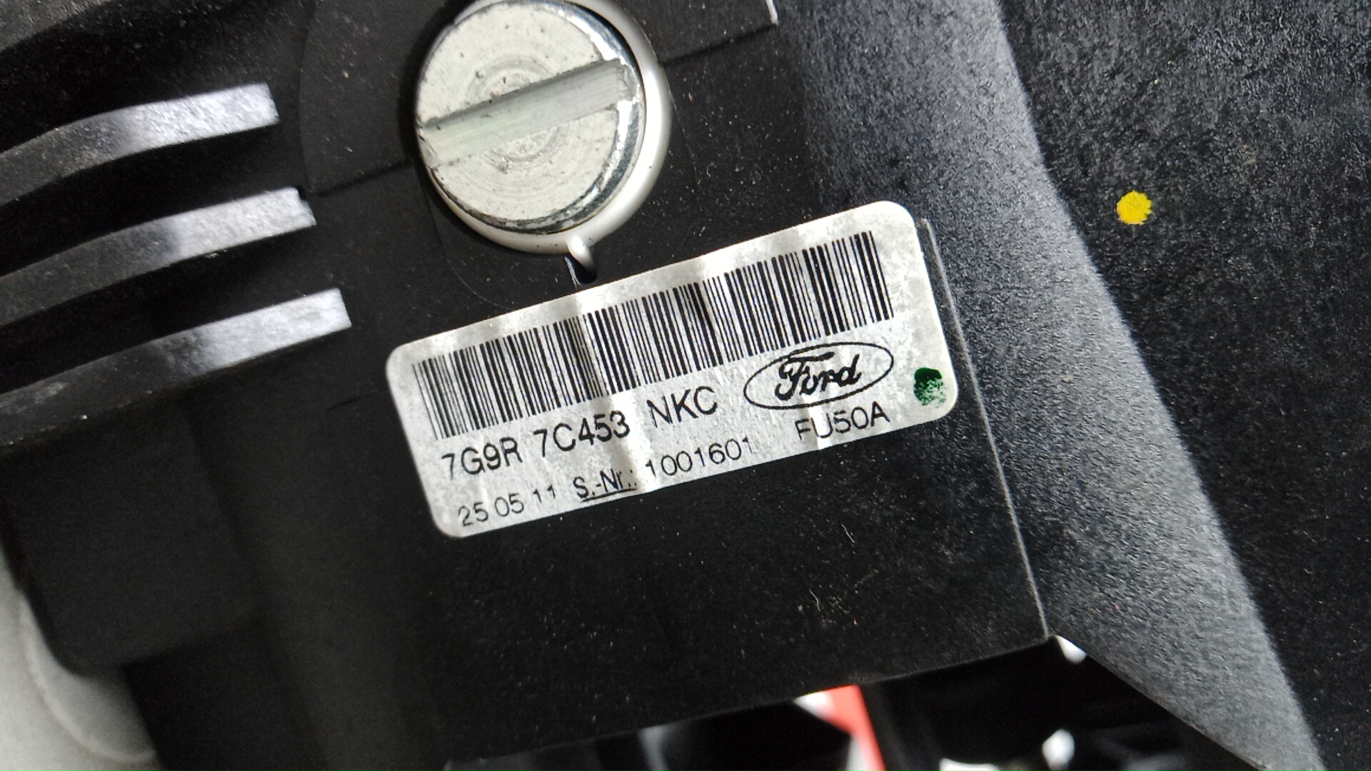 Кулиса МКПП / АКПП