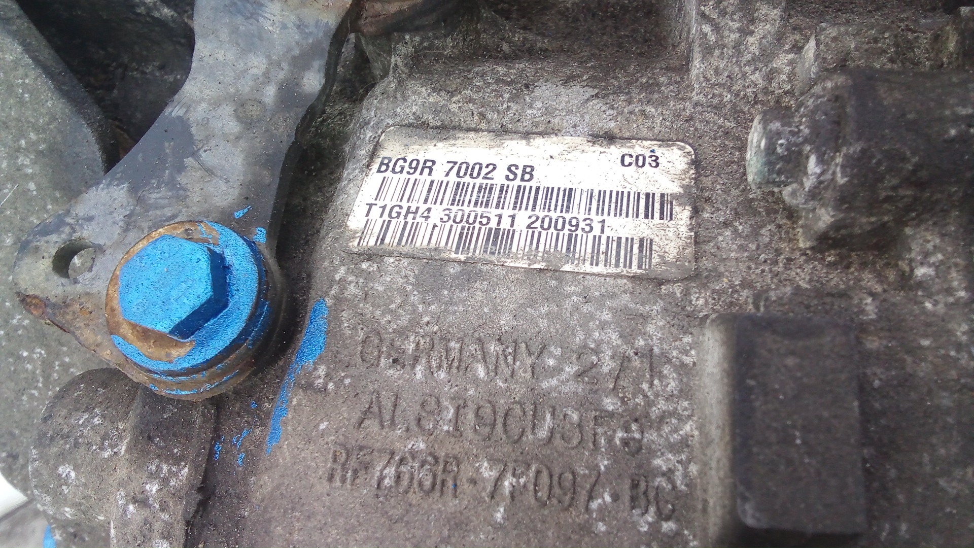 МКПП (механическая коробка переключения передач)